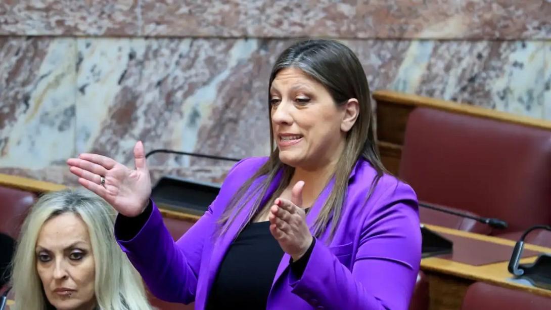 Κωνσταντοπούλου