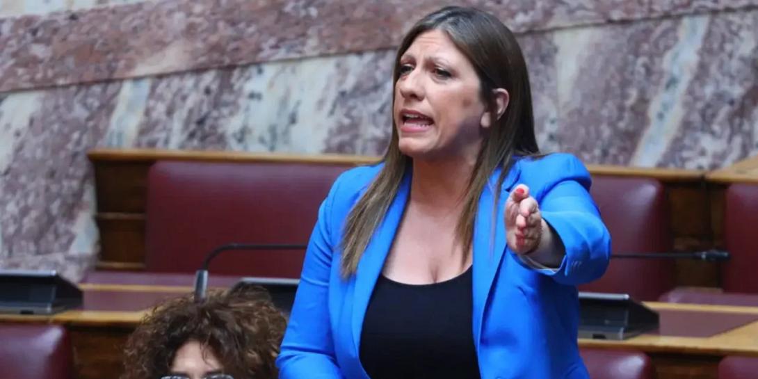 Κωνσταντοπούλου