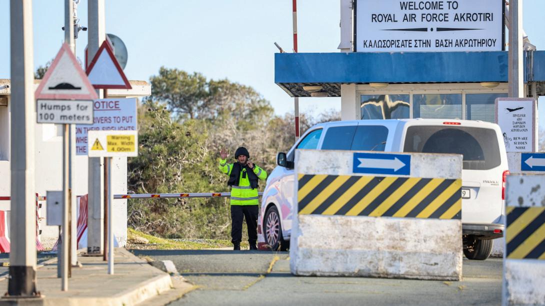 ΑΚΡΩΤΗΡΙ ΚΥΠΡΟΣ