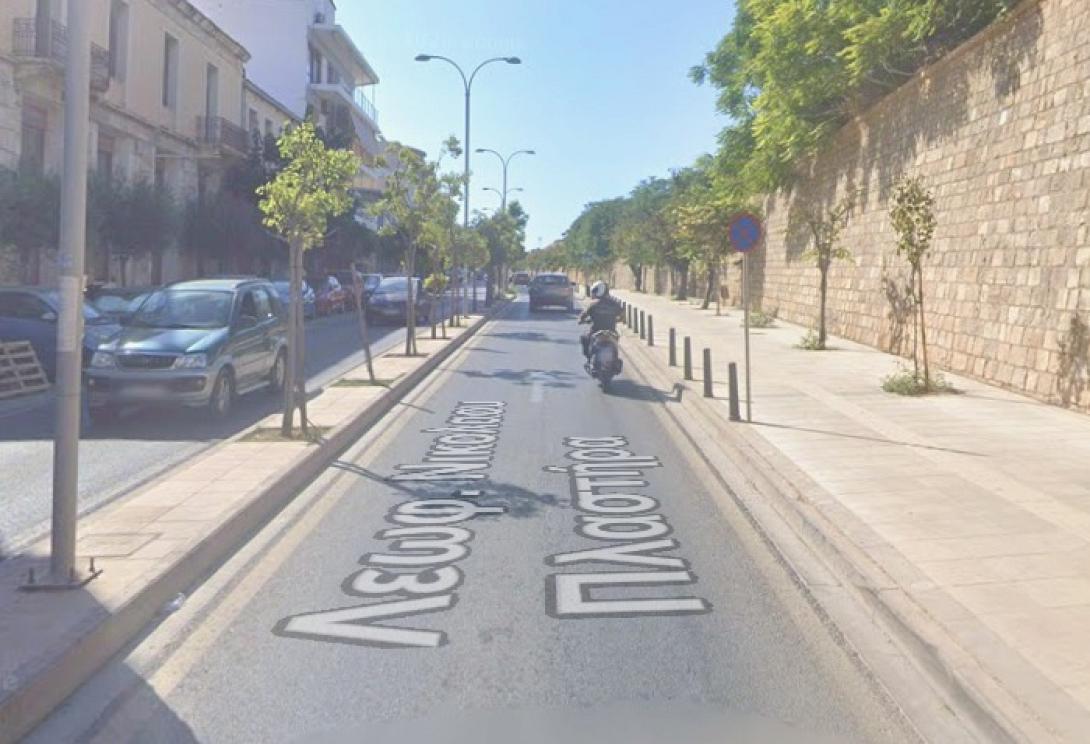 Λεωφόρος Πλαστήρα