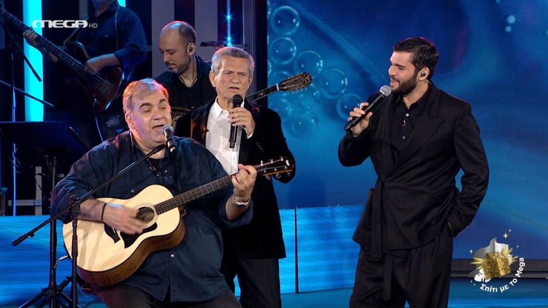 μαργαρίτης