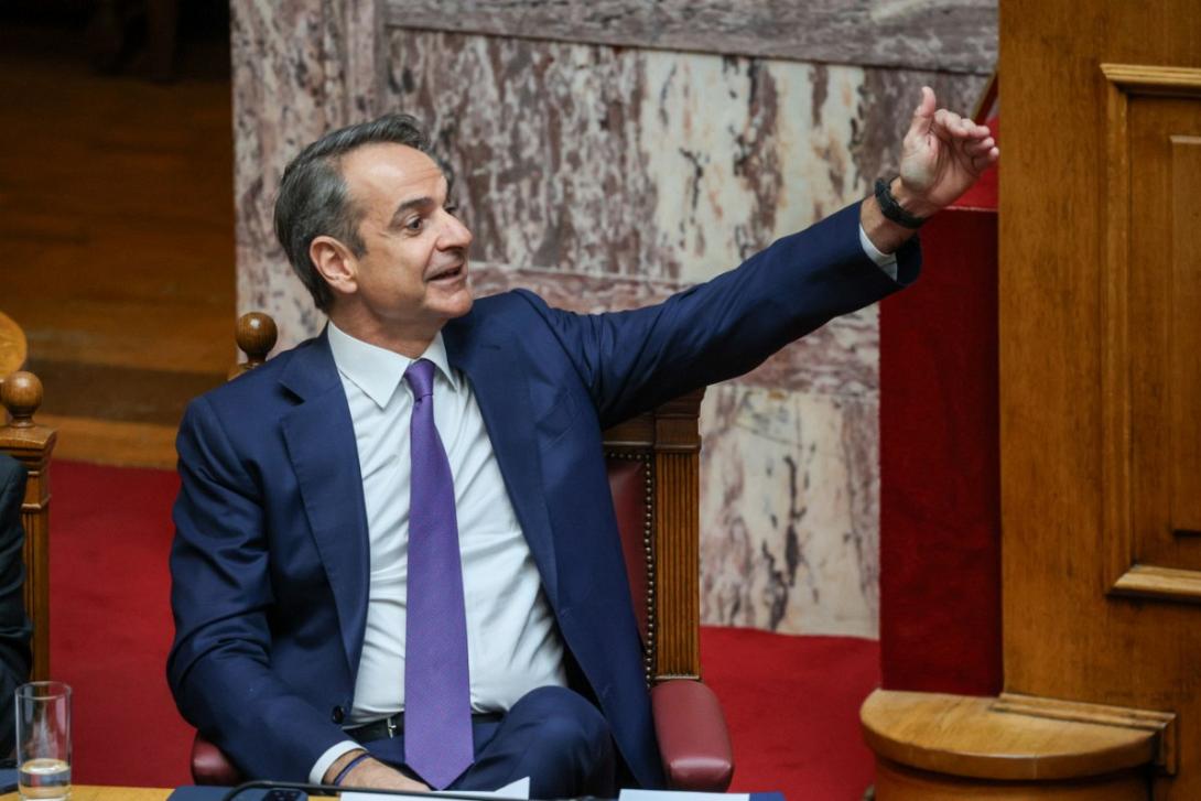 Μητσοτάκης