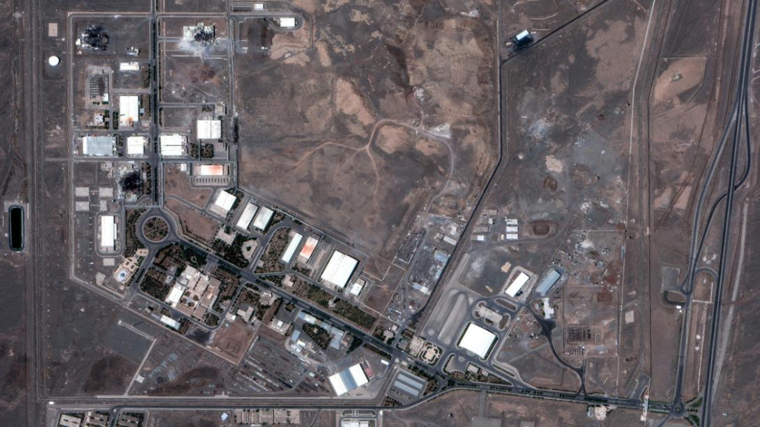 εγκαταστάσεις Natanz