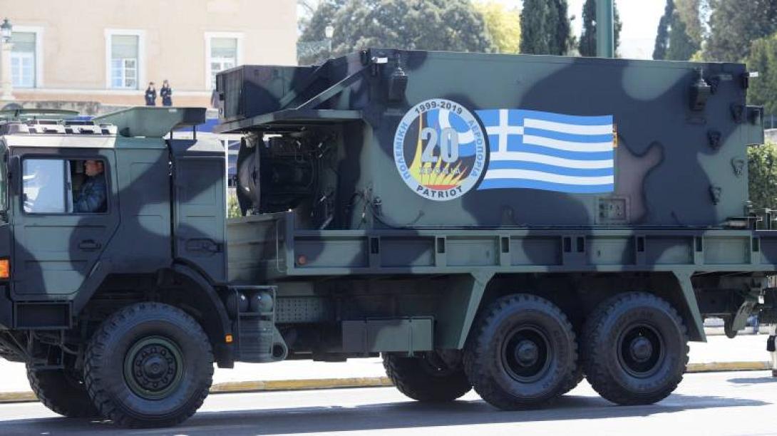 Patriot ΚΑΡΠΑΘΟΣ