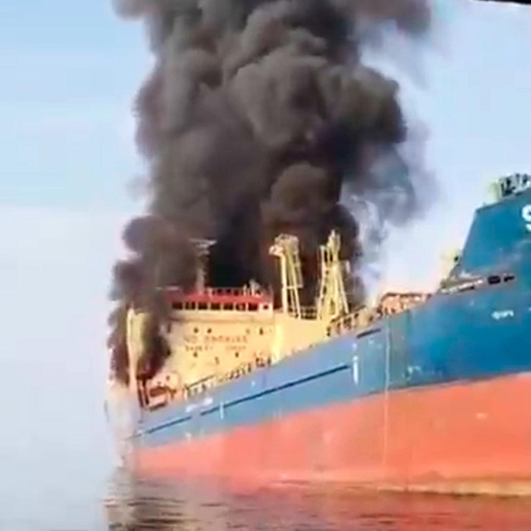 πλοιο ορμουζ