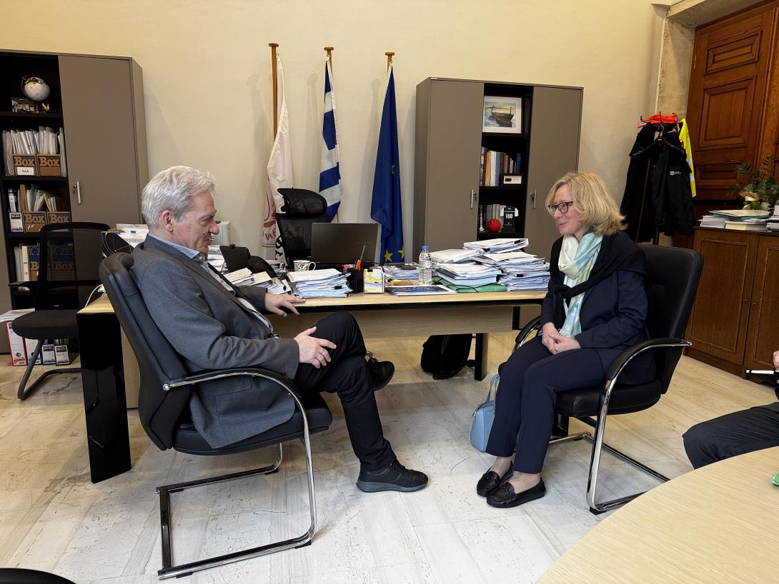 ΚΑΛΟΚΑΙΡΙΝΟΣ Gerda Vogl