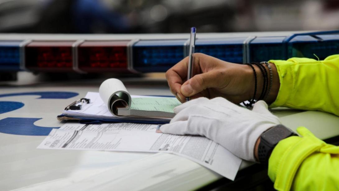 προστιμο τροχαιας