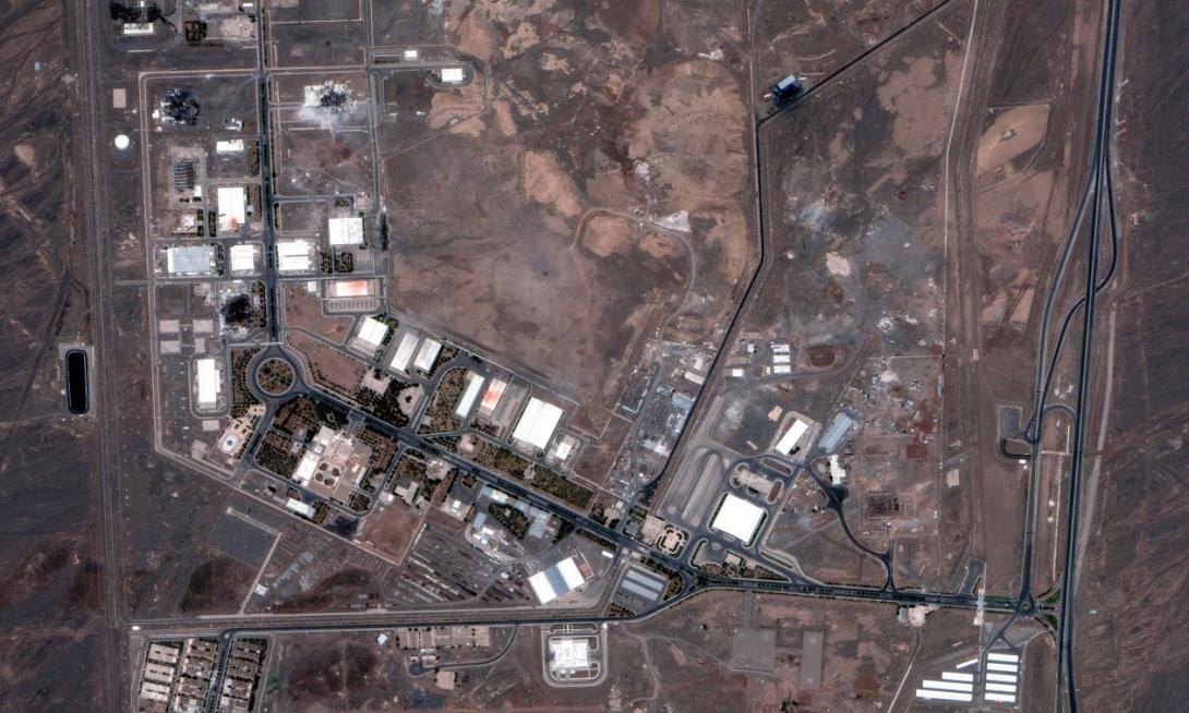 πυρηνικές εγκαταστάσεις Νατάνζ