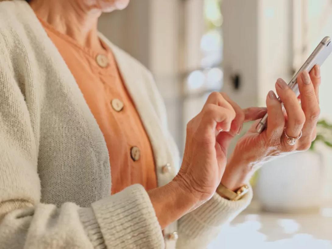 τηλεφωνική απάτη 