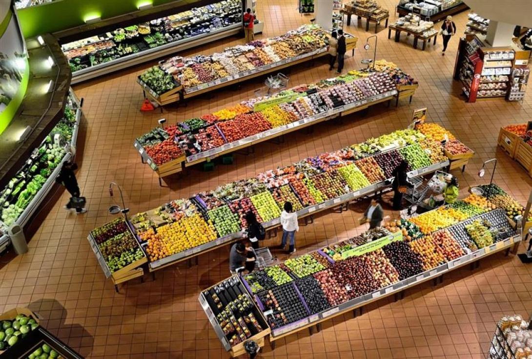 σούπερ μάρκετ