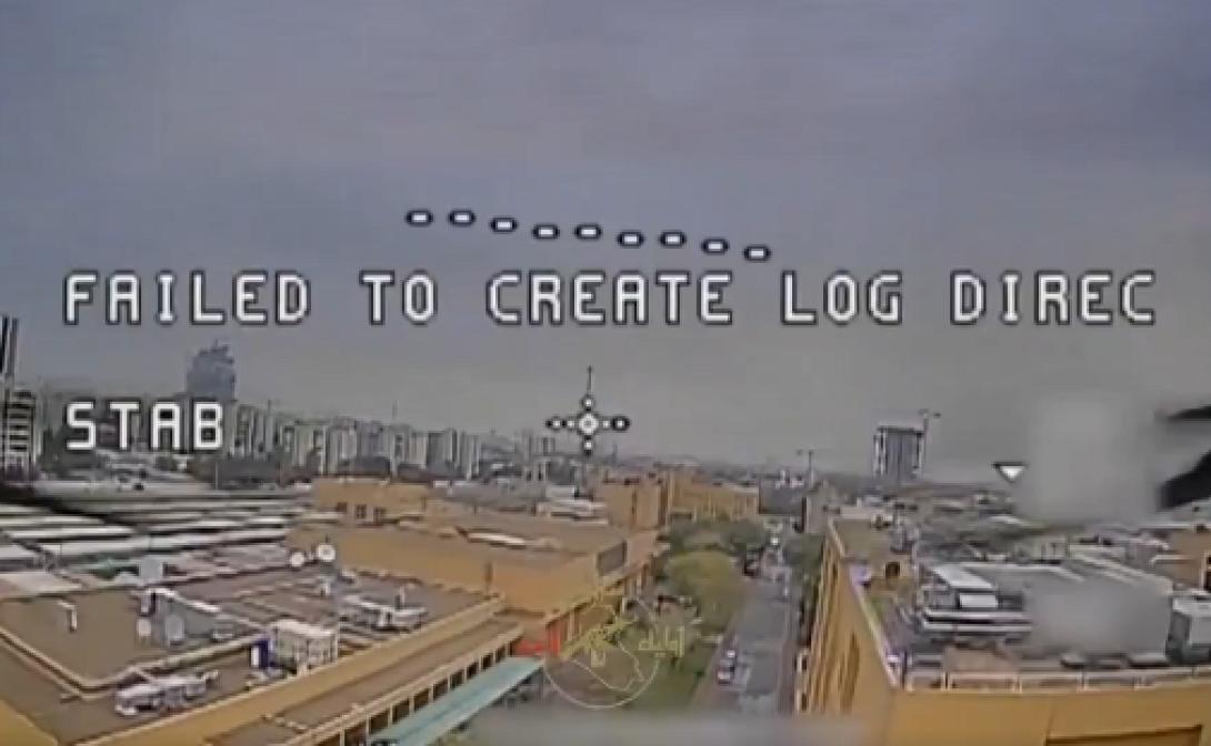 ιρανικό drone βαγδάτη