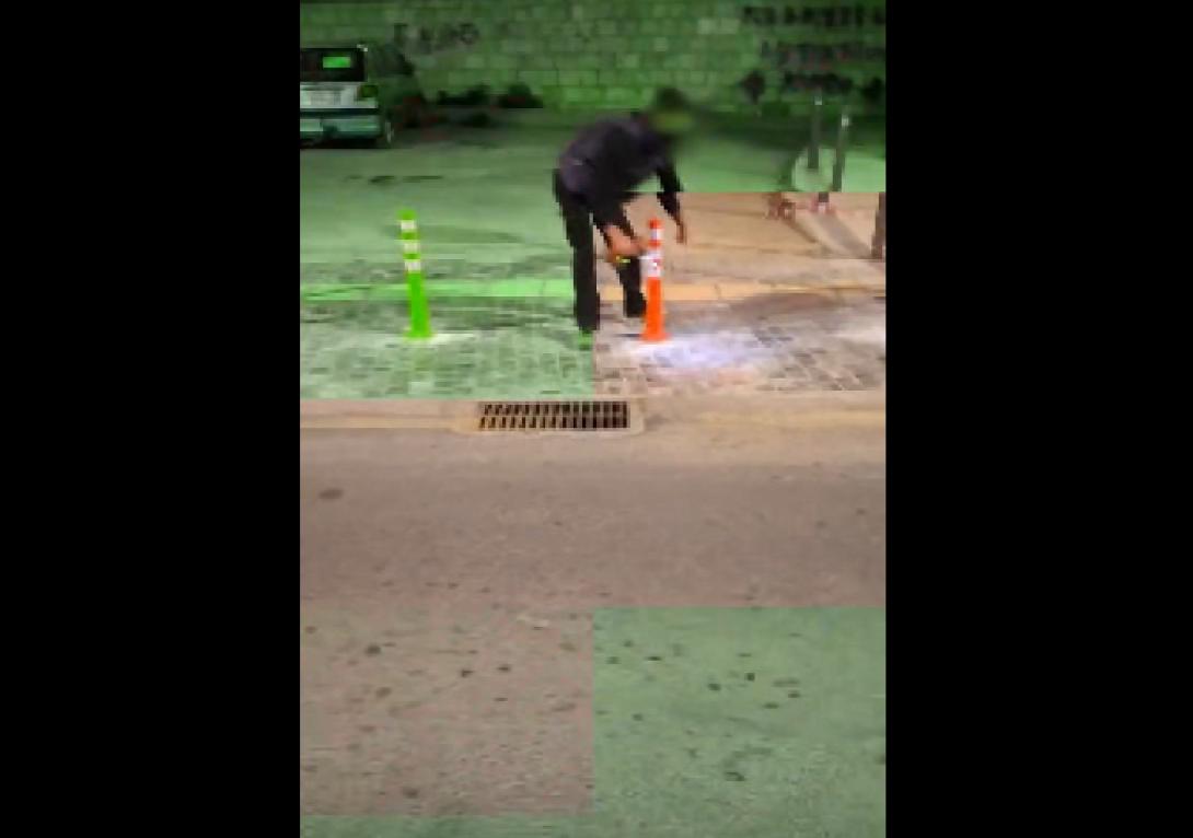 ρουβίκωνας