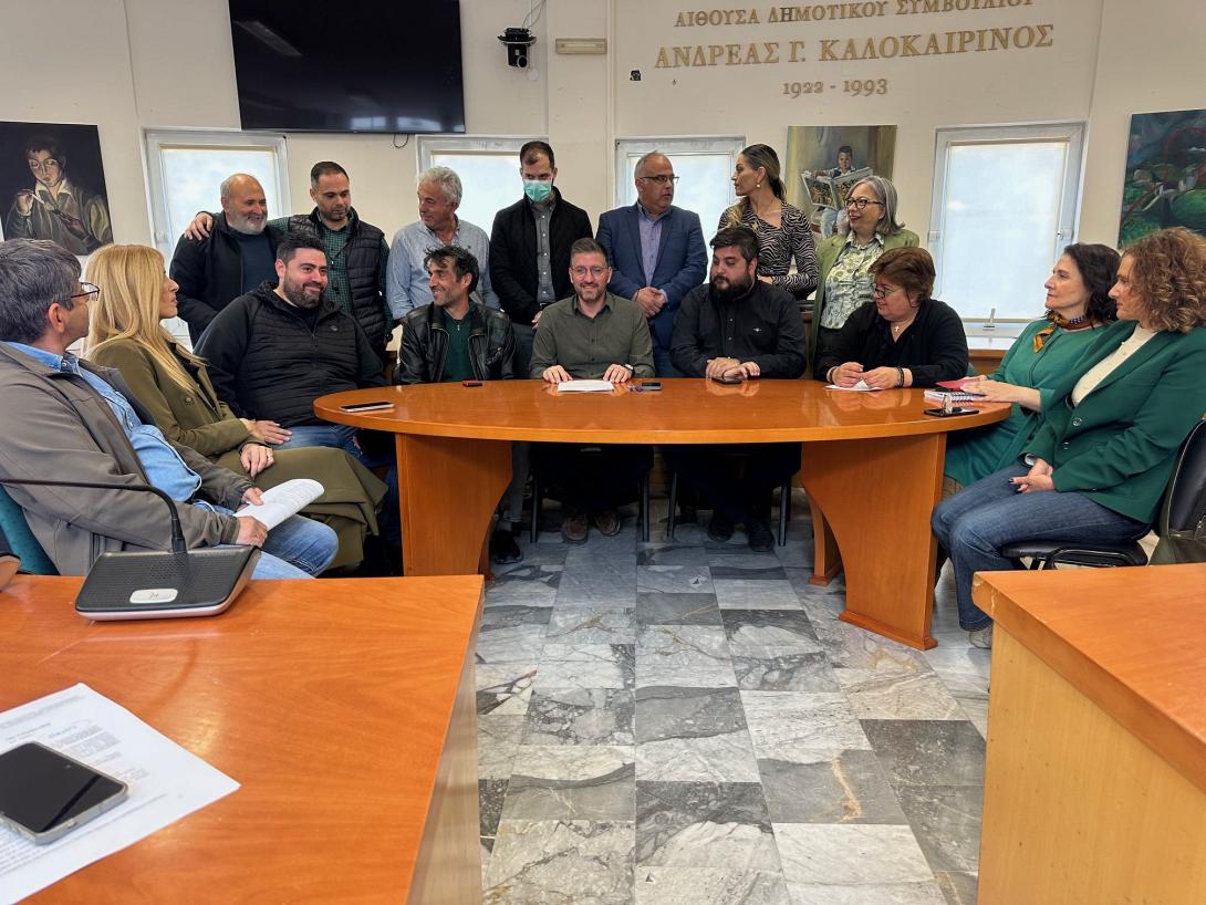 ΔΗΜΟΣ ΜΑΛΕΒΙΖΙΟΥ