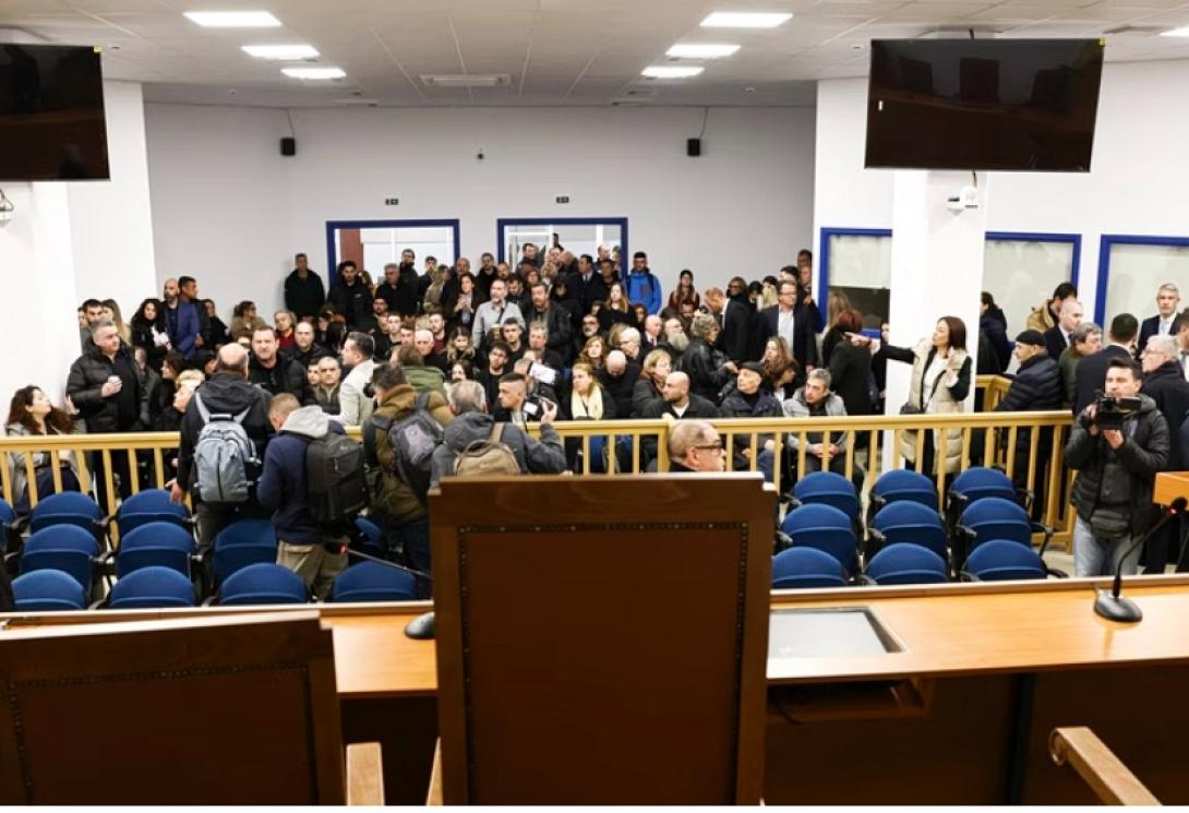 Τεμπη Δίκη
