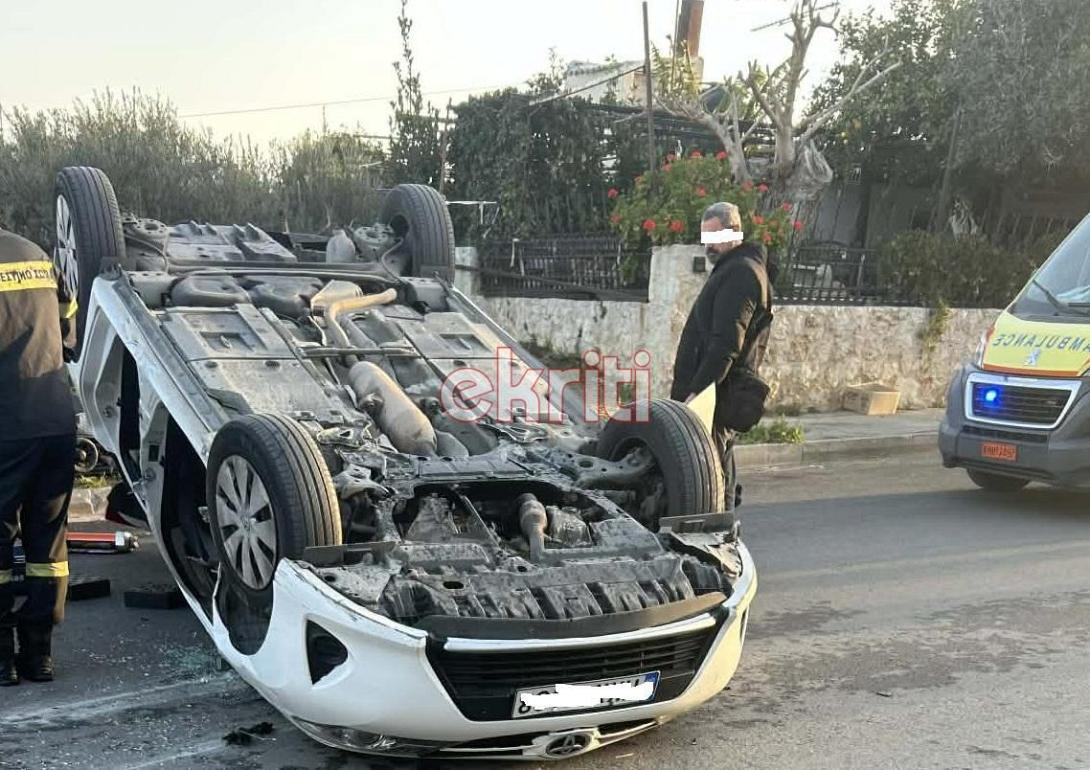 τροχαίο ΒΙΠΕ