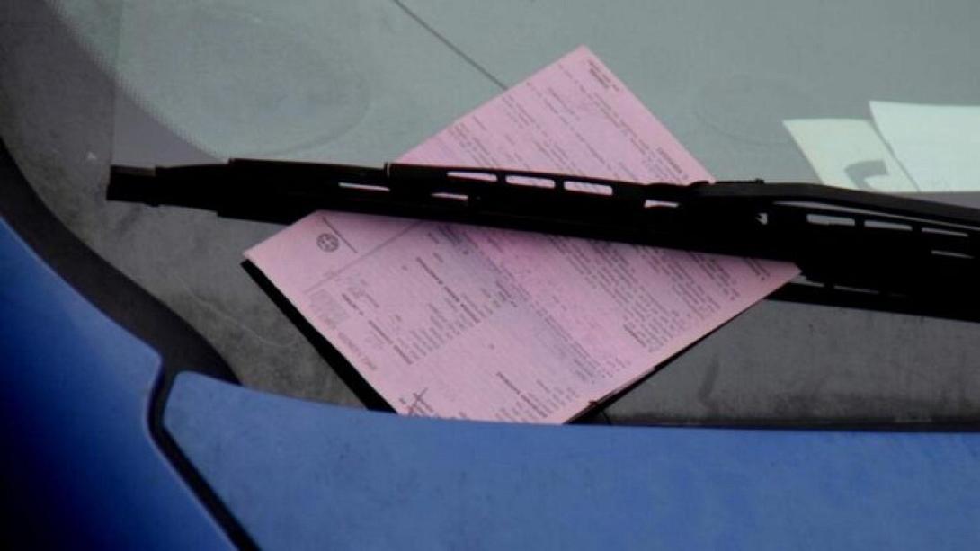 κληση τροχαιας