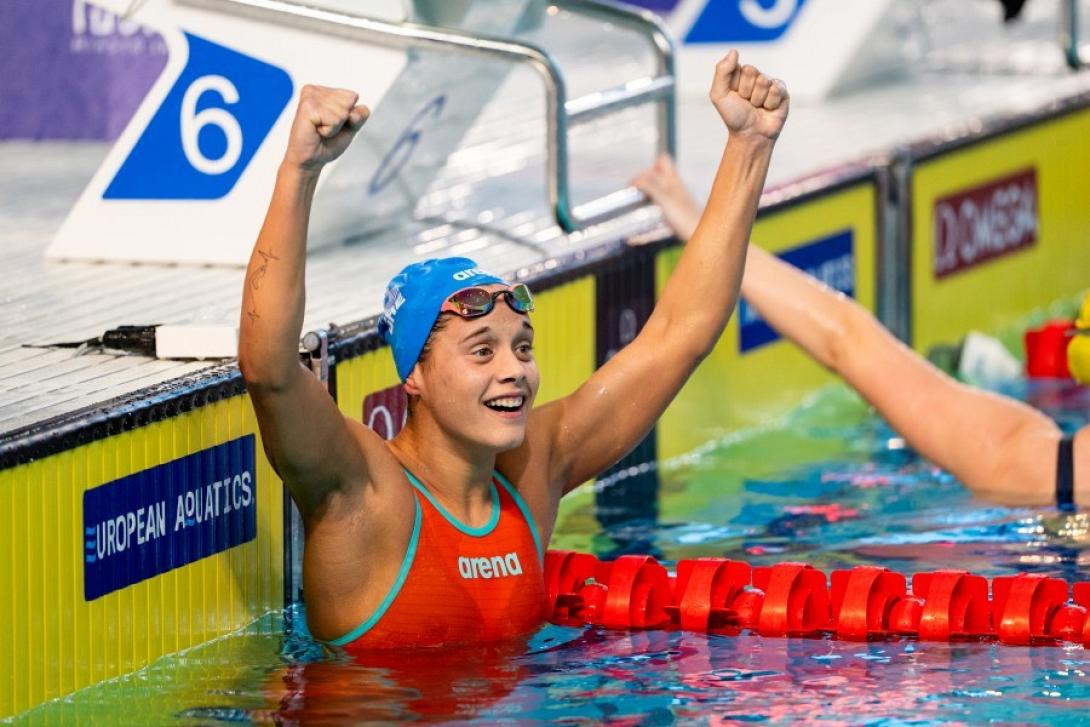 ΑΡΤΕΜΙΣ ΒΑΣΙΛΑΚΗ