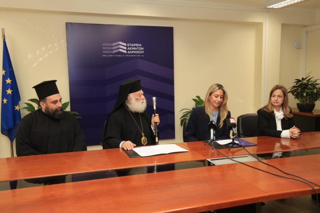 εταδ - θεοδωρος