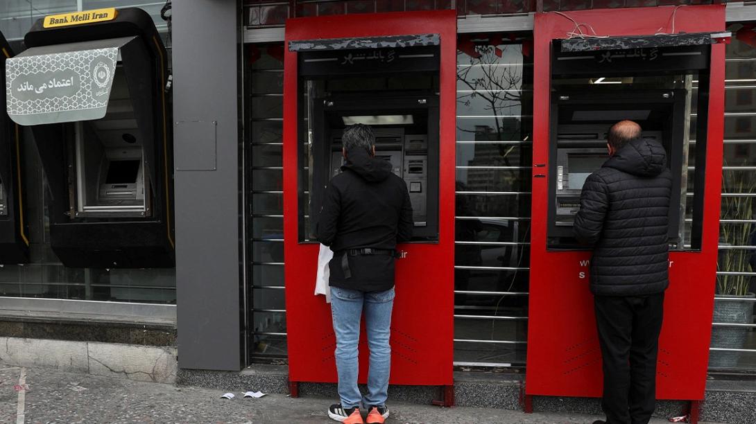 atm, ιράν