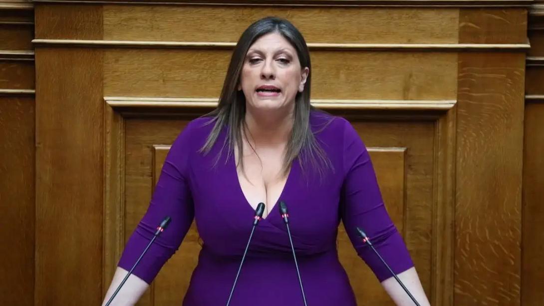 ζωή κωνσταντοπούλου