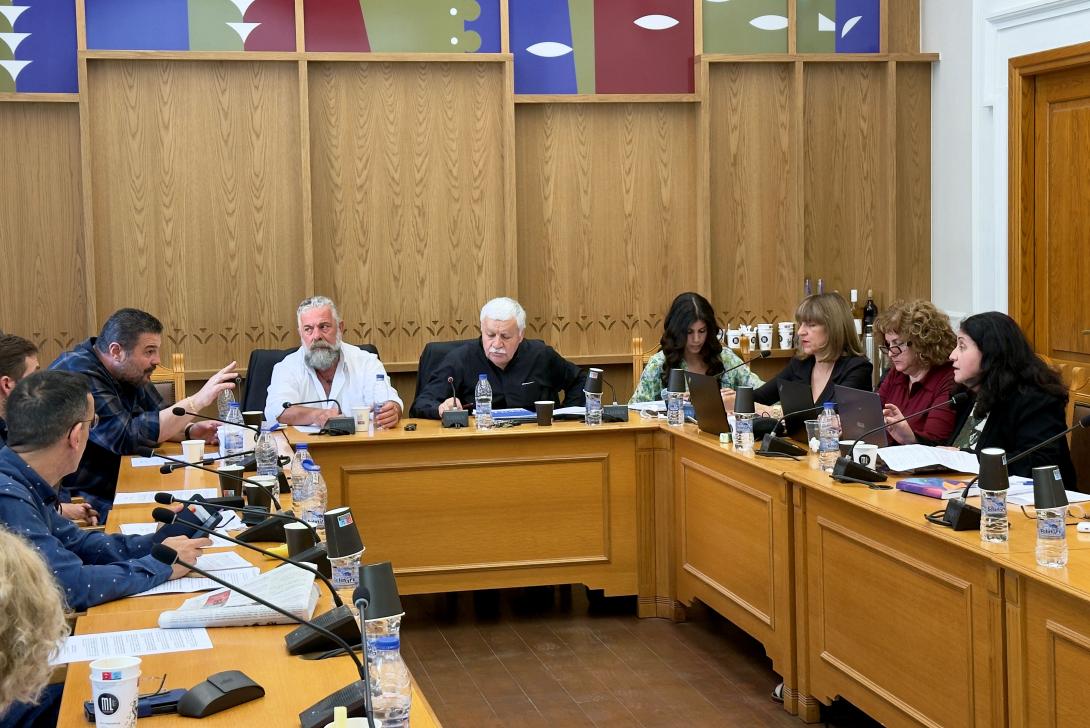 Επιτροπή Περιβάλλοντος