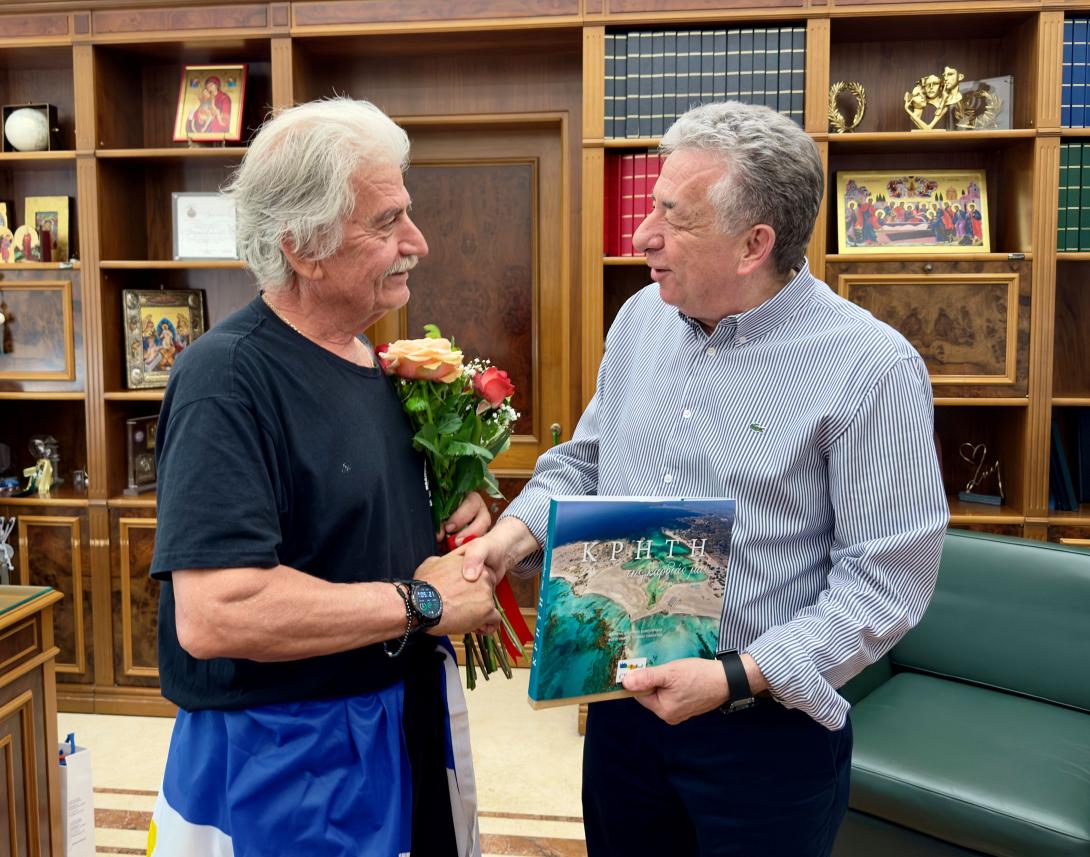 αθητάκης αρναουτάκης