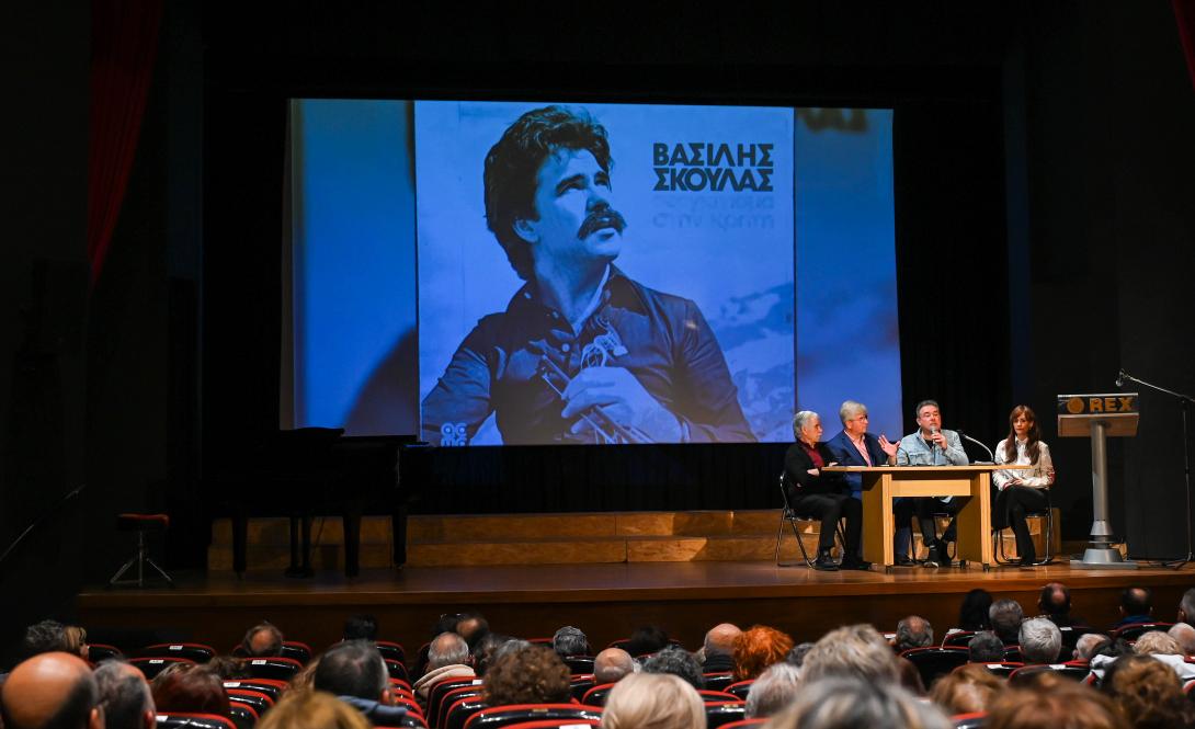 βασιλης σκουλας αγιος νικολαος