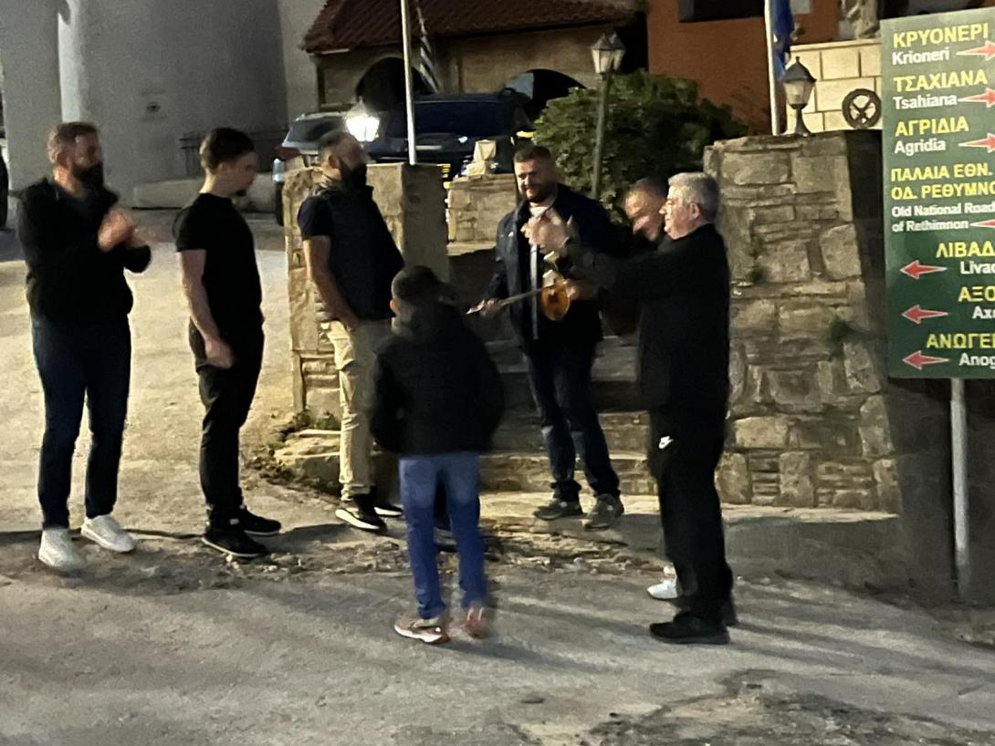 σαμολης αιμονας