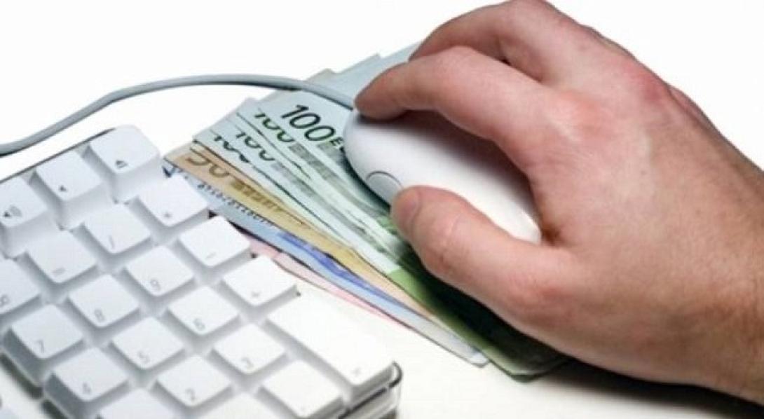 διαδικτυακή απάτη