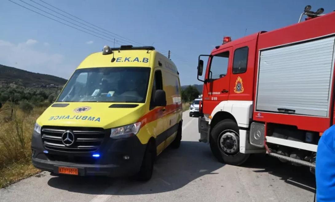 πυροσβεστικό - ΕΚΑΒ