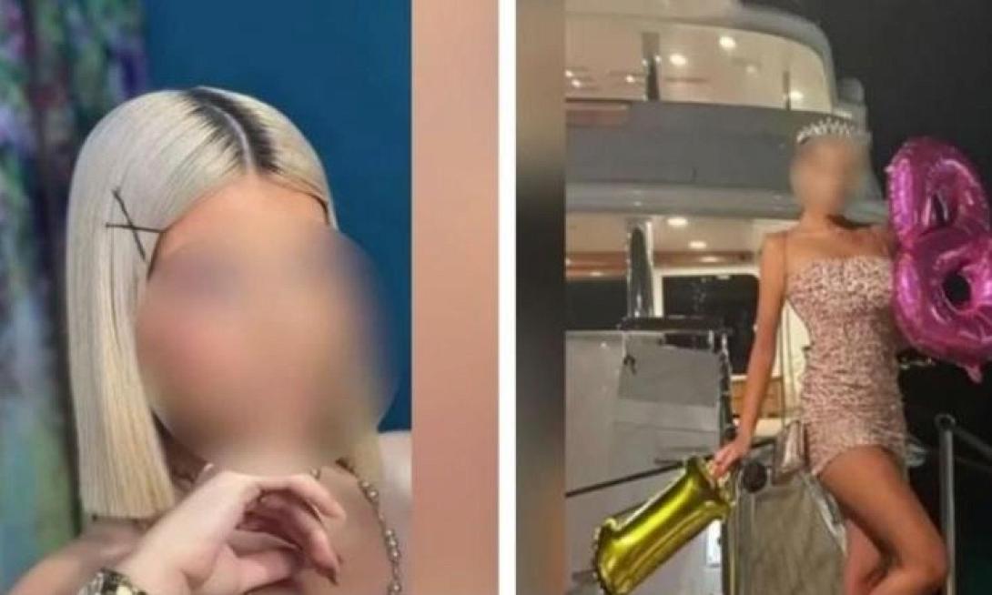 19χρονη Κεφαλονιά