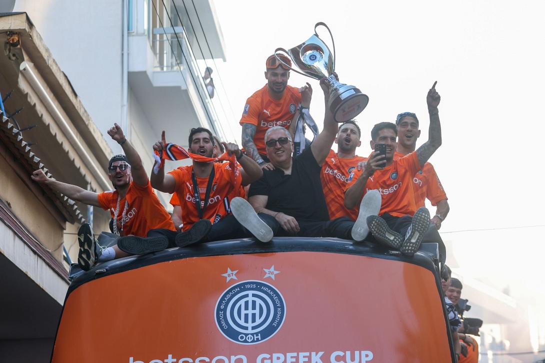 ΜΠΟΥΣΗΣ ΦΙΕΣΤΑ