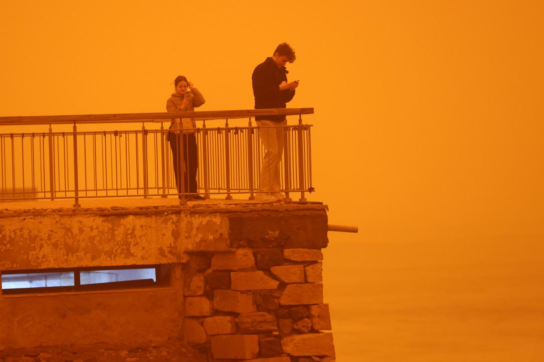 αφρικανική σκόνη 