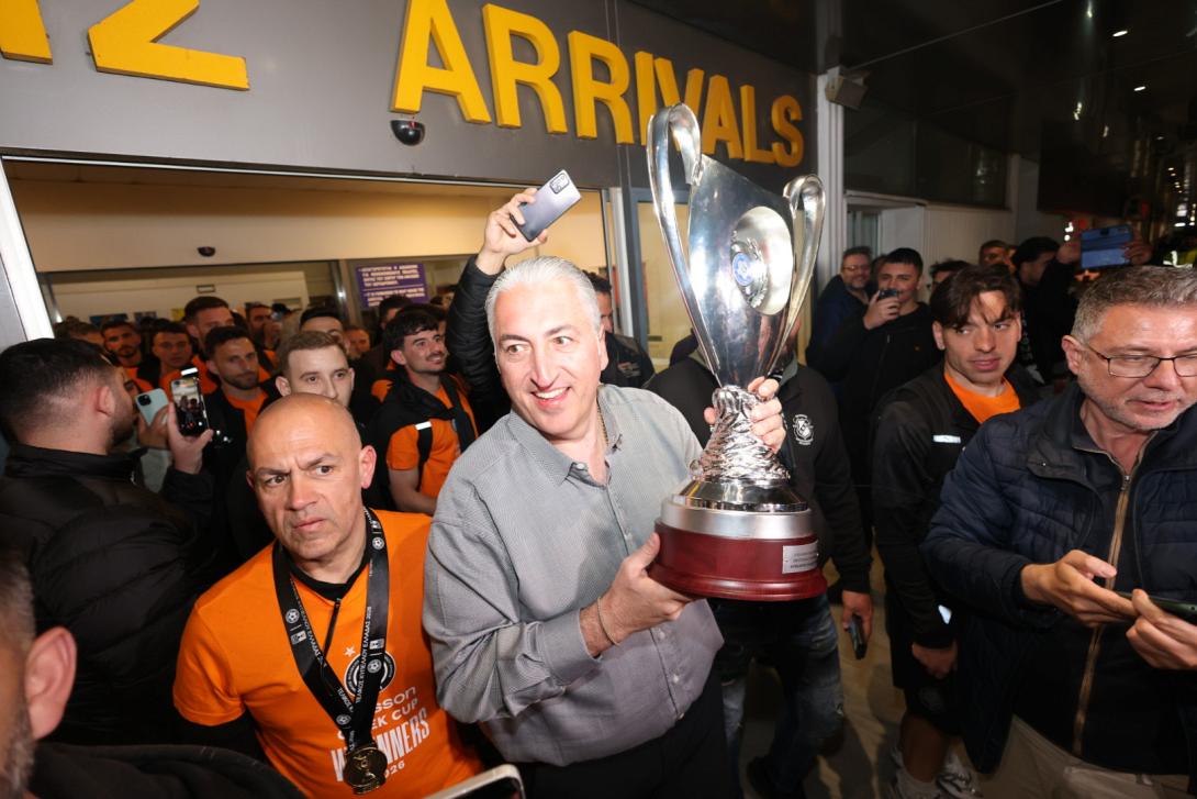 ΟΦΗ ΚΥΠΕΛΛΟΑΕΡΟΔΡΟΜΙΟ