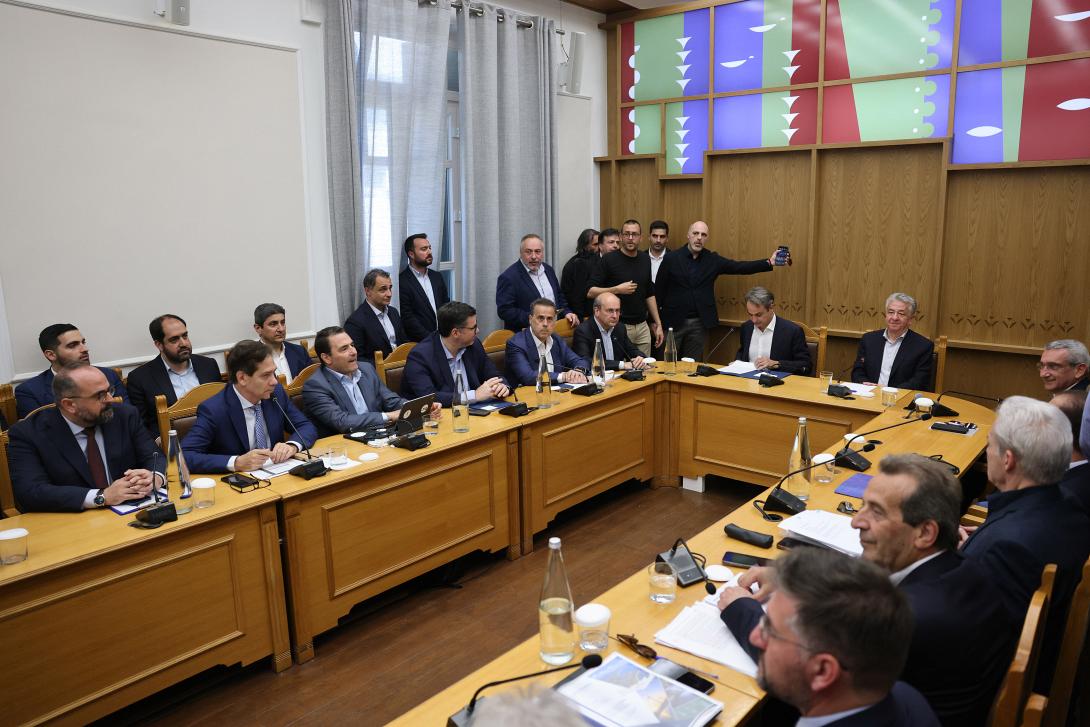 Σύσκεψη Περιφέρεια Κρήτης