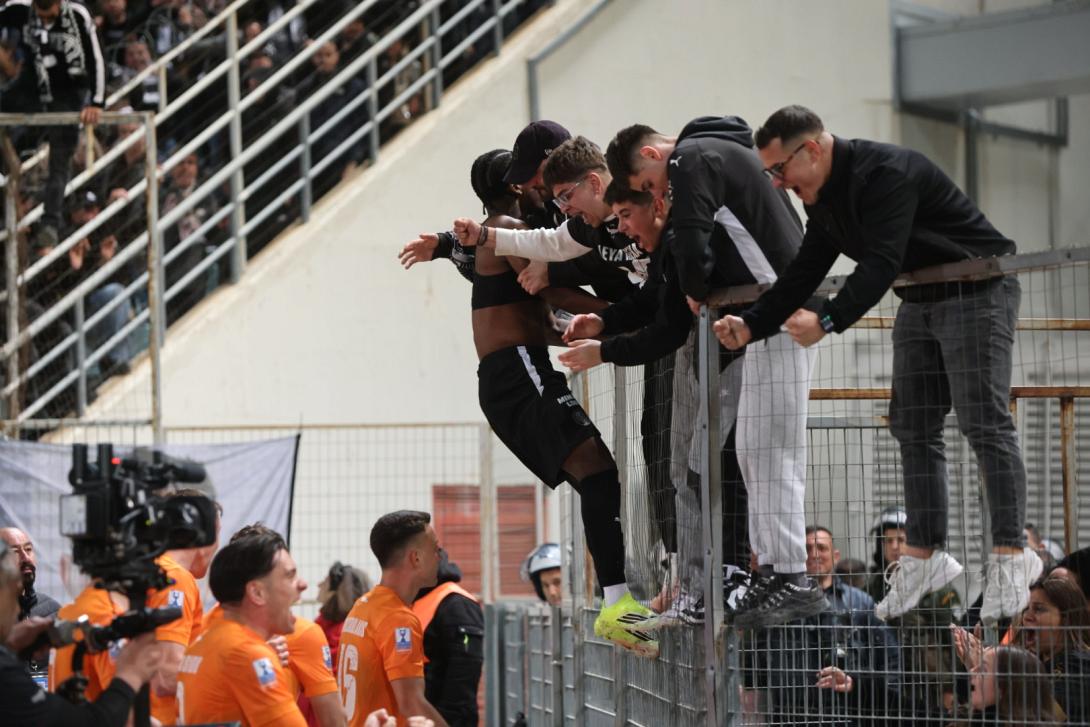 οφη κυπελλο