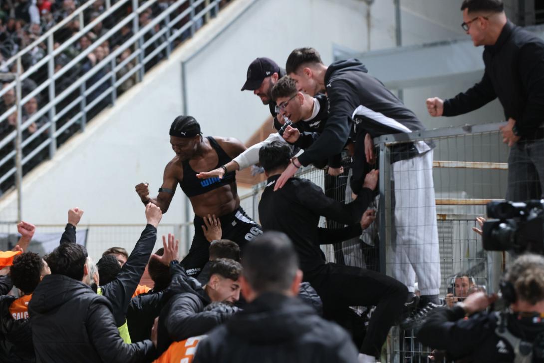 οφη πανηγυρια