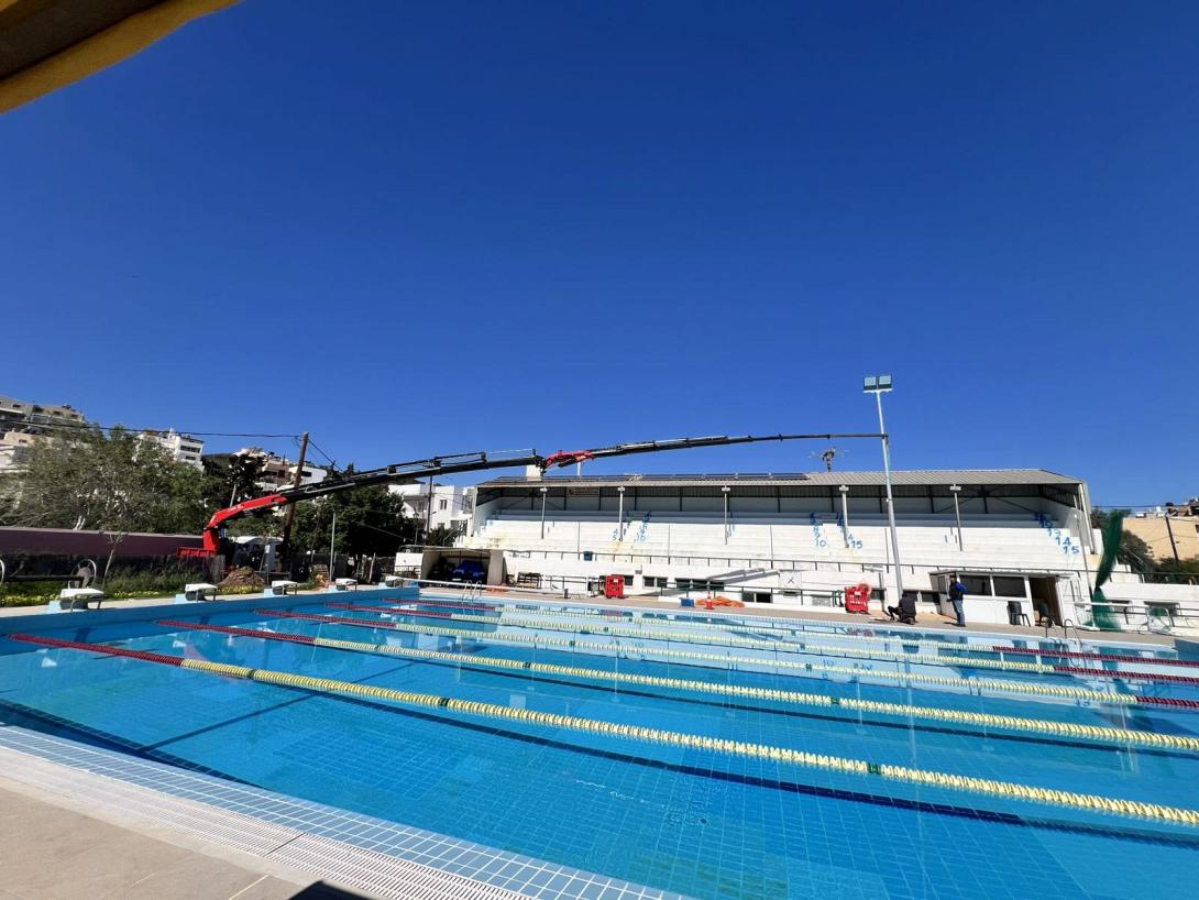 δημοτικο κολυμβητηριο αγιου νικολαου