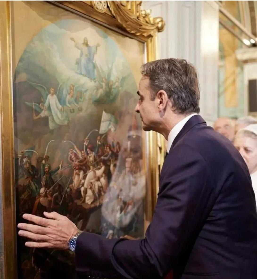 μητσοτακης ασπαζεται πινακα ζωγραφικης