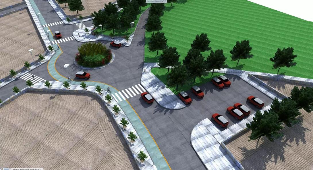 οικοδομικος συνεταιρισμος εμπορων