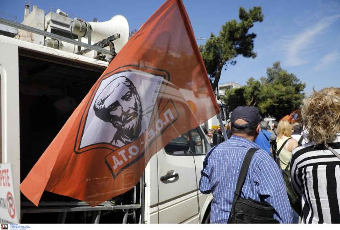 εργαζόμενοι - αυτοδιοίκηση 