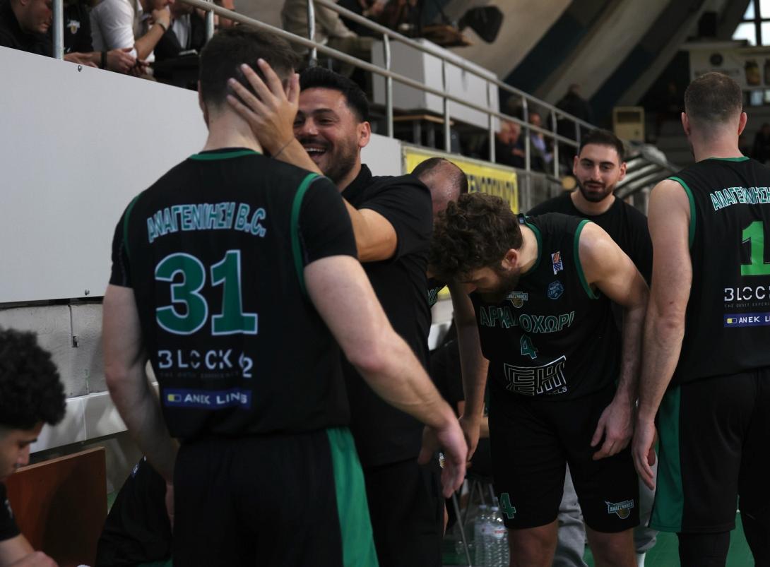 ΑΝΑΓΕΝΝΗΣΗ ΑΡΚΑΛΟΧΩΡΙΟΥ