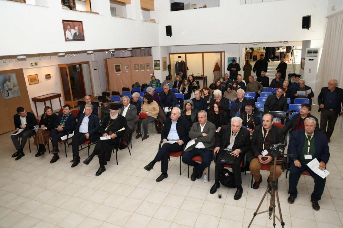 συνεδριο Κονδυλάκη