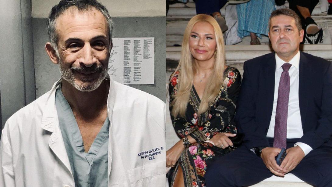 NEYROAKTINOLOGOW ARXONTAKHW