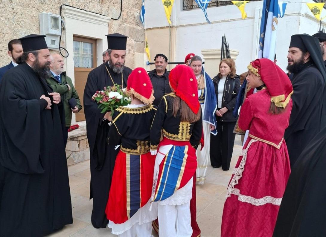 ιωακειμ αμαρι