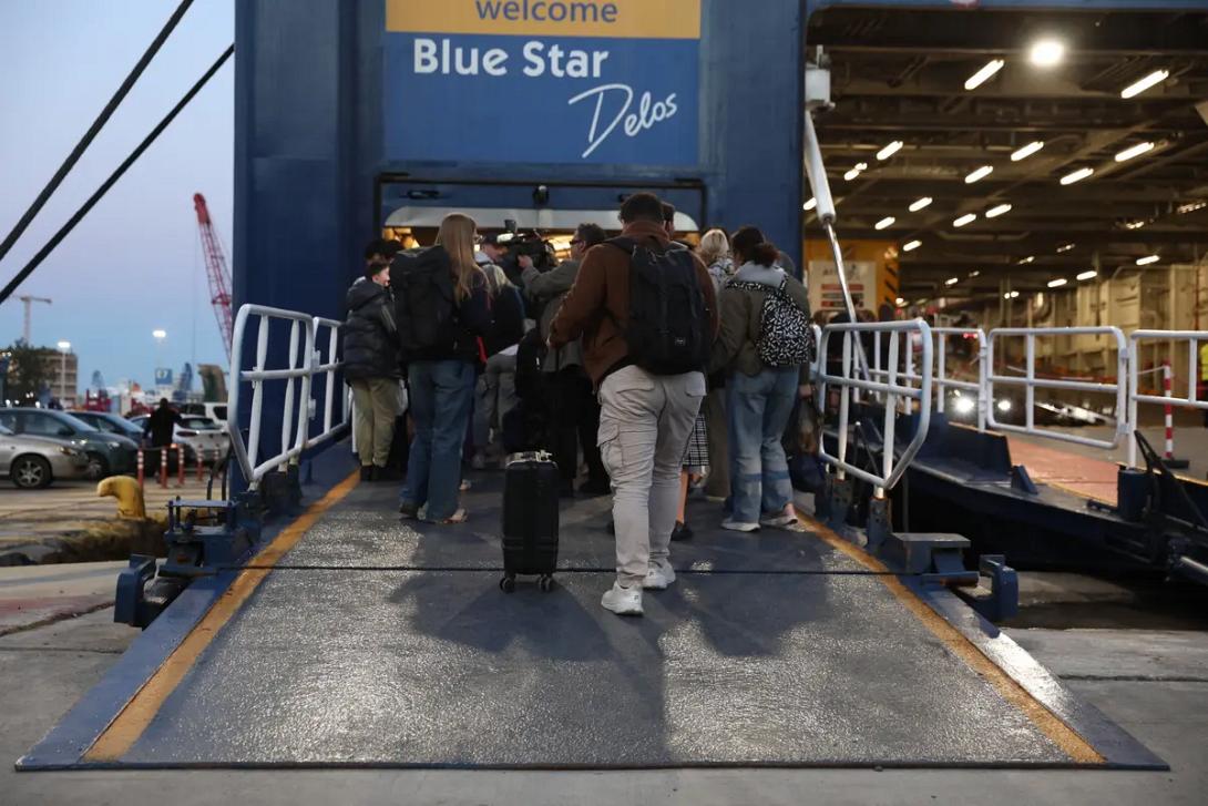 έξοδος εκδρομέων 