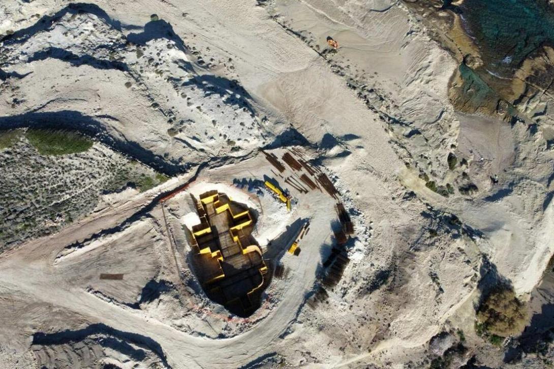 Σαρακήνικο, Μήλος