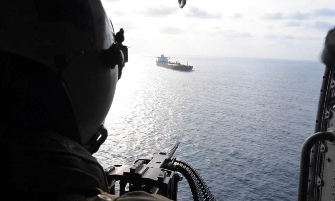 στενά ορμούζ