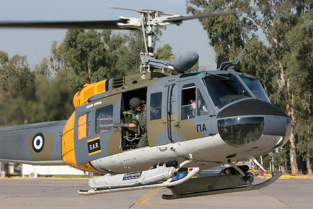 Ελικόπτερο Αβ 205