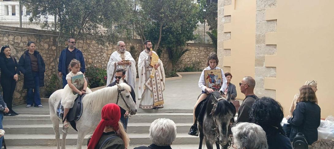 Αγιος Γεώργιος